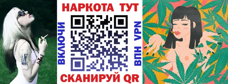 Купить наркотик аптеки Озёры Экстази Мефедрон Галлюциногенные грибы COCAIN СОЛЬ