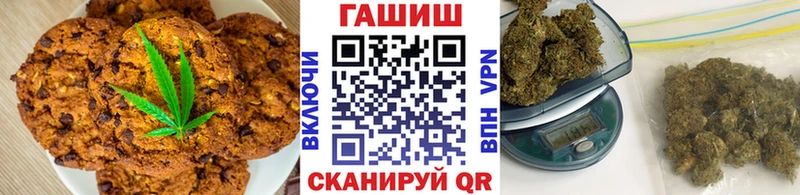 Cannafood конопля  как найти   Озёры 
