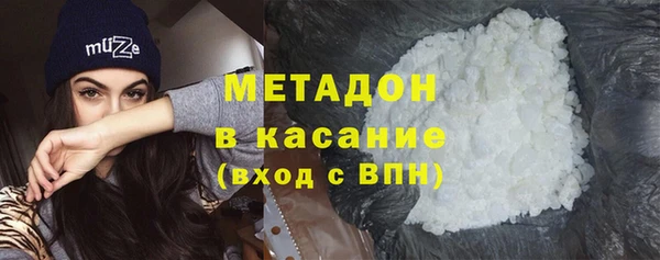 меф VHQ Нея