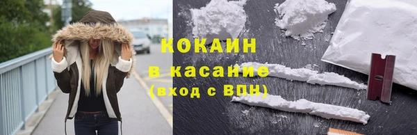 марки lsd Балабаново