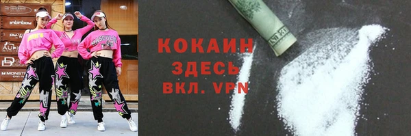 СК Баксан
