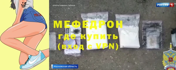СК Баксан