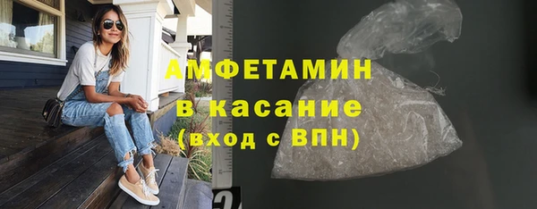 СК Баксан