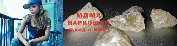 СК Баксан