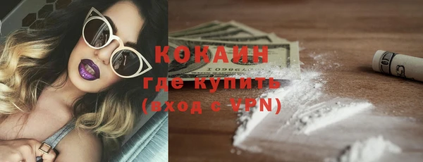 СК Баксан