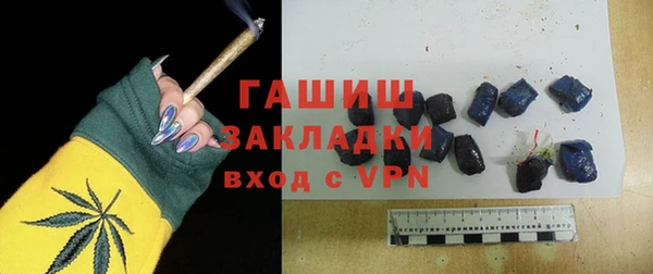 СК Баксан