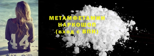СК Баксан