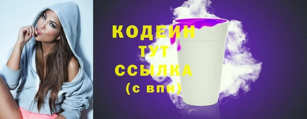 а пвп мука Нефтегорск