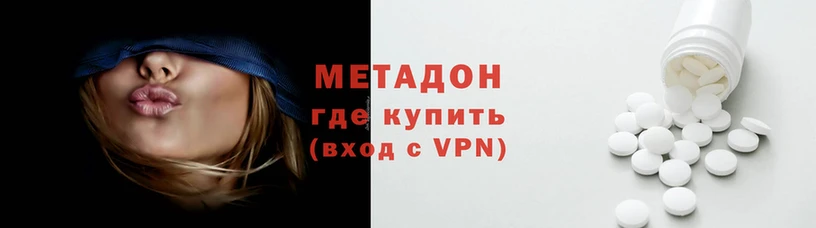 марки lsd Балабаново