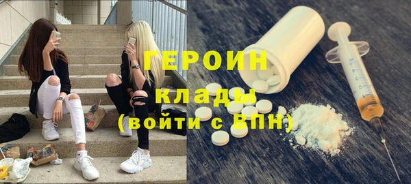 СК Баксан