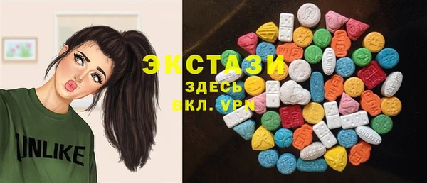 СК Баксан