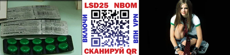 Лсд 25 экстази кислота mega сайт Озёры как найти закладки