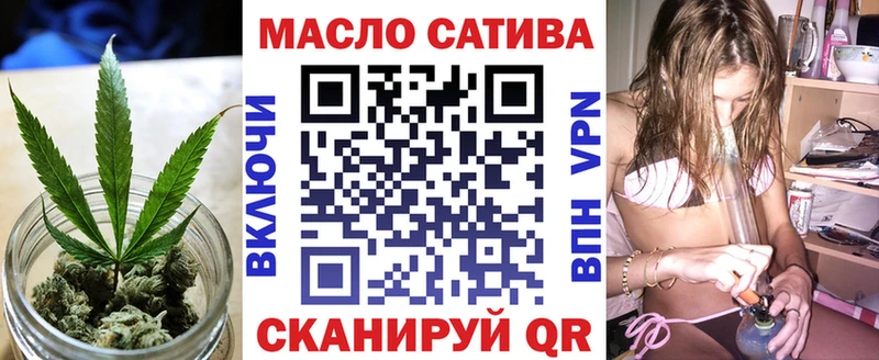 дарнет шоп  Озёры  ТГК Wax 